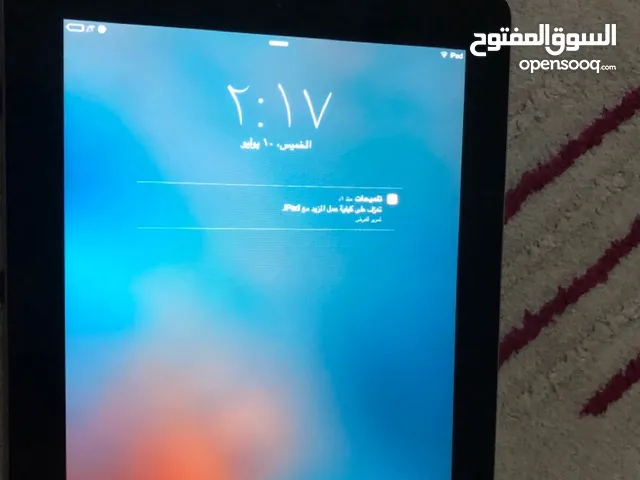الايباد مافي شي خربان ابد