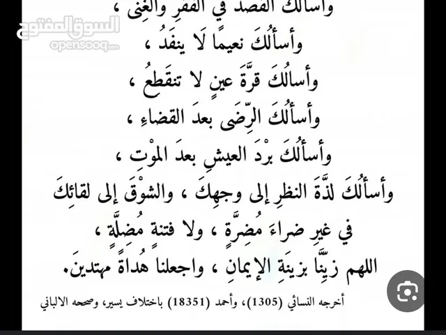 مصنع مميز جدا للبيع في جنوب عمان