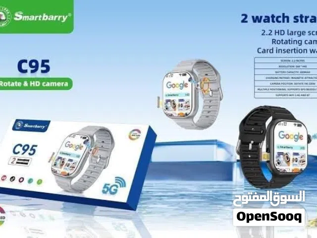 smartbarry c95 اقوى ساعة باحدث معالج عشان الألعاب والتطبيقات الجديدة كلها