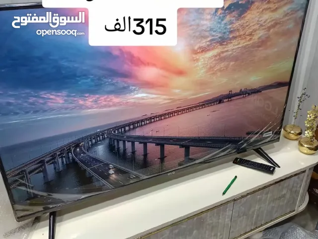 LG Plasma 50 inch TV in Sulaymaniyah