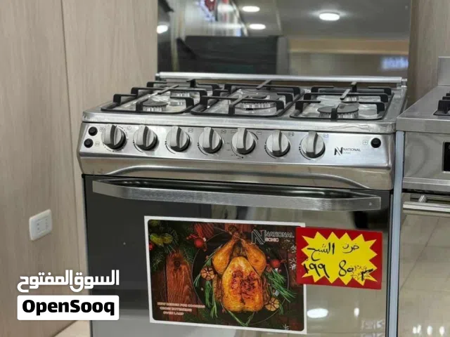 أفران ناشونال سونيك العالميه بكفاله 3 سنوات