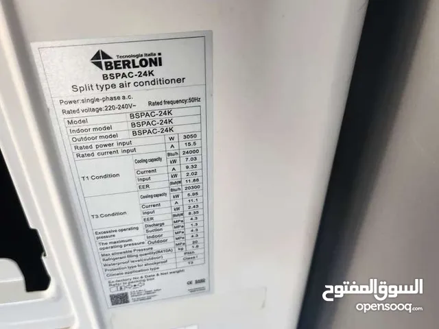 split A/C for sale 1.5