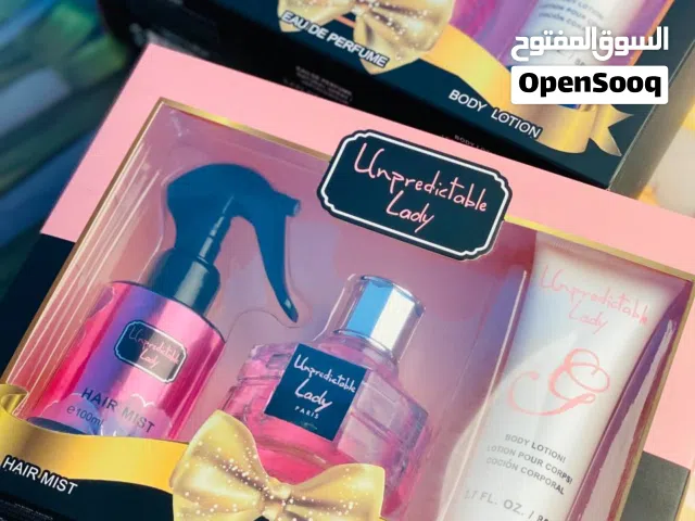 بكج ليدي (بكج الآنسه)