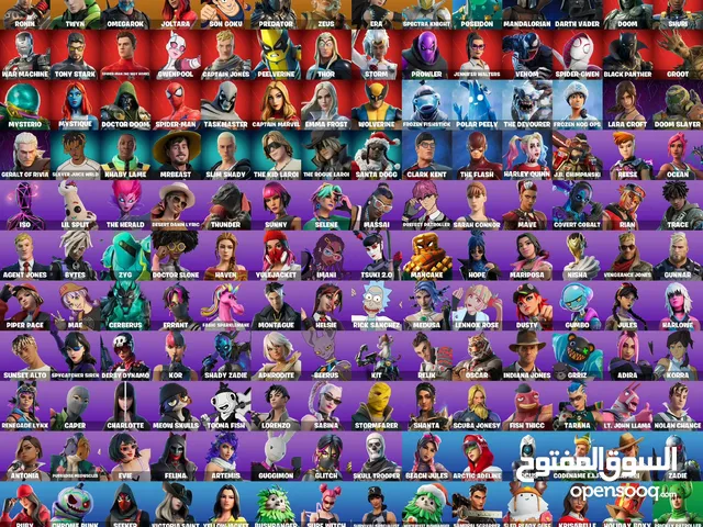 حساب فورت نايت اساسي فوق 200 سكن نار وعرق