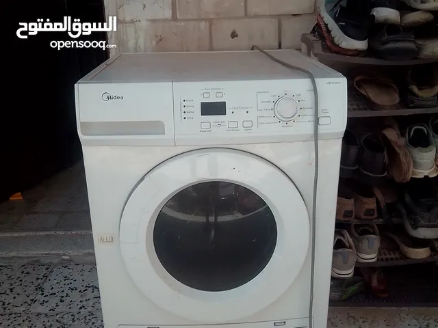 نشافه من شركة Midea شغاله مية بالمية