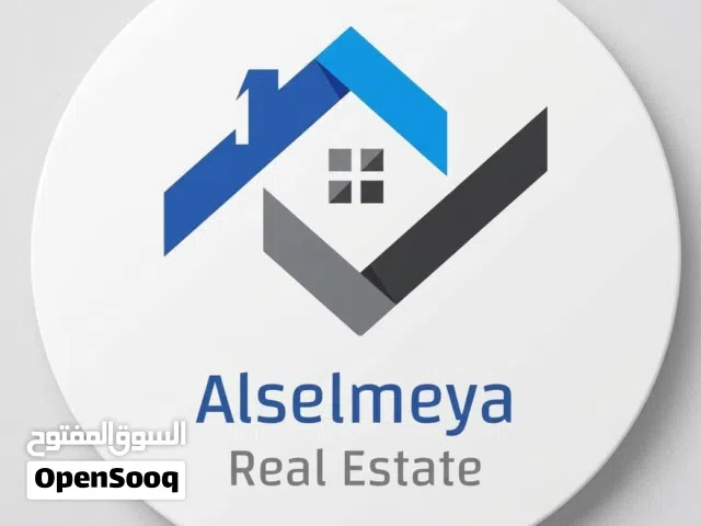 محل للبيع في وسط المدينة