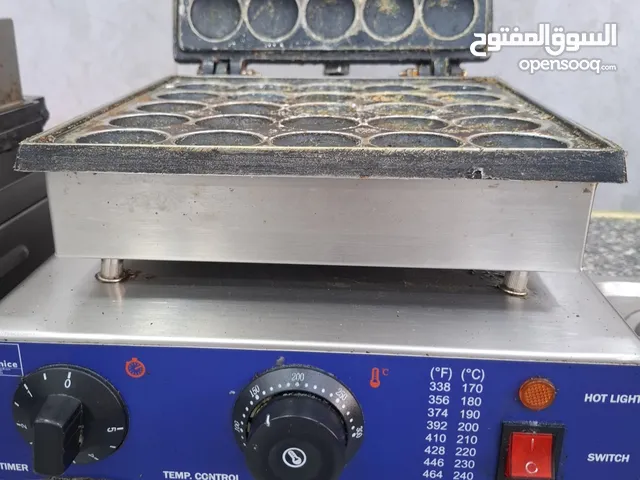 مستلزمات محل حلويات وايسكريم