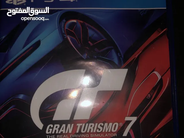 السلام عليكم للبيع شريط قران ترزموا