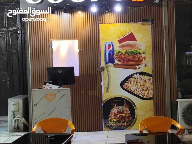 18 m2 Restaurants & Cafes for Sale in Baghdad Al Shalchiya