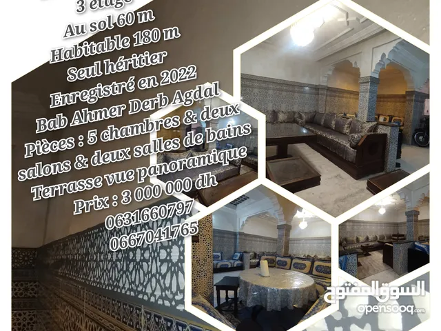 160 m2 5 Bedrooms Townhouse for Sale in Marrakesh Kasbah