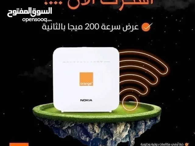 متوفر انترنت فايبر اورنج جميع انواع السرعات بأقل الأسعار