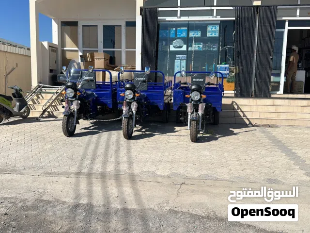 تكتوك دراجات للبيع مع ضمان 6شهر ،توصيل عند الطلب ،توفير قطع غيار و صيانه