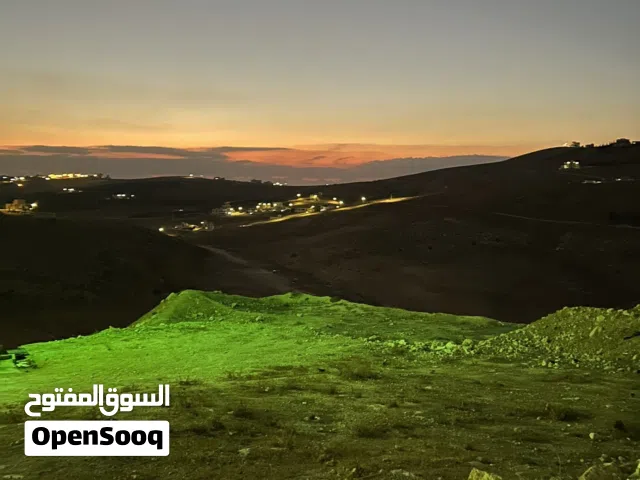 Residential Land for Sale in Amman Shafa Badran