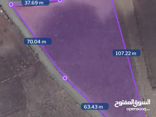 Mixed Use Land for Sale in Marrakesh Oued Ourika