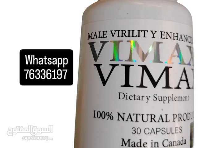 Vimax buy in lebanon online