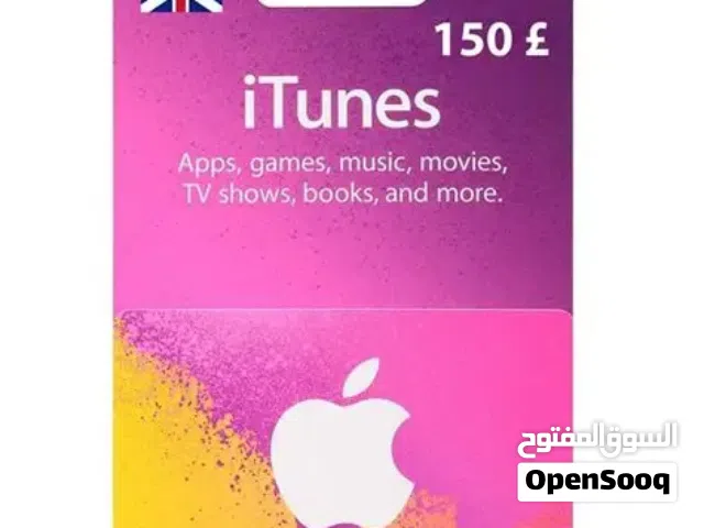 iTunes gaming card for Sale in Homs