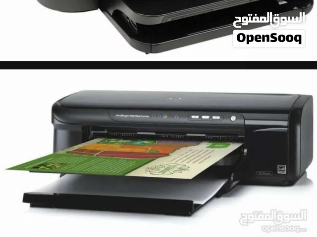 البيع للحاجه طابعه اتش بي وافيش جيت 7000