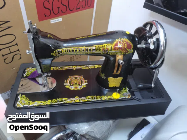 مطلوب نفس هذي مكينه الخياطه