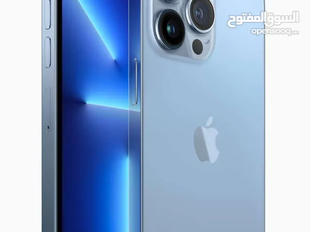 مطلوب آيفون 13 برو مكس لون سماوي ذاكره 512 او ون تيرا بطارية 85 وفووق نضيف مش مغير ولا اي شي فيه