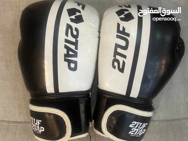 كفات boxing