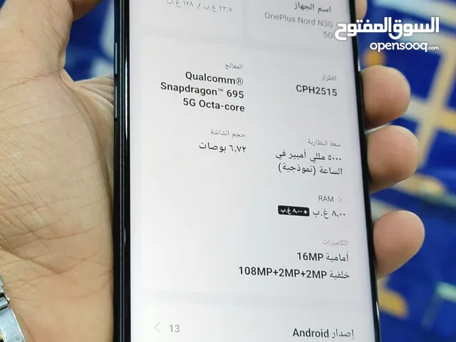 OnePlus Other 128 GB in Sana'a