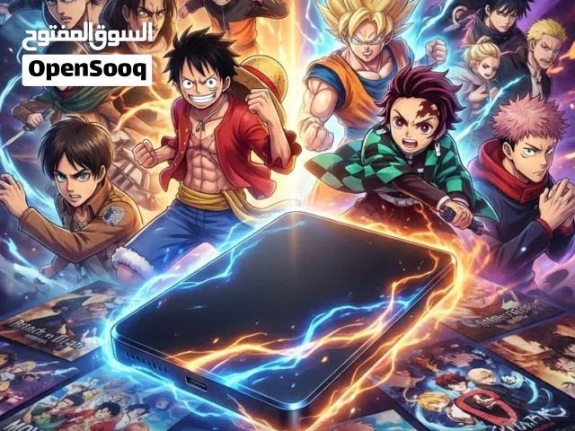 هاردسك + تعبئة احترافية