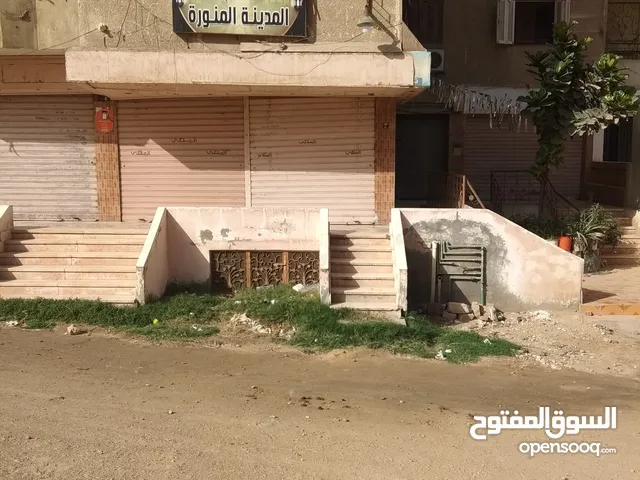 محل للإيجار بعين حلوان خلف جمعية السيدة نفيسه وبجوار مسجد المدينه المنورة