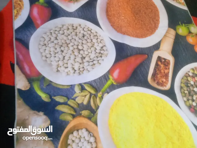 سجاد مطبخ للبيع