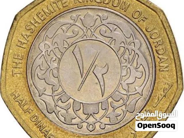 تعلم إنجليزي. سهل. بنصف دينار فقط. اتصل.