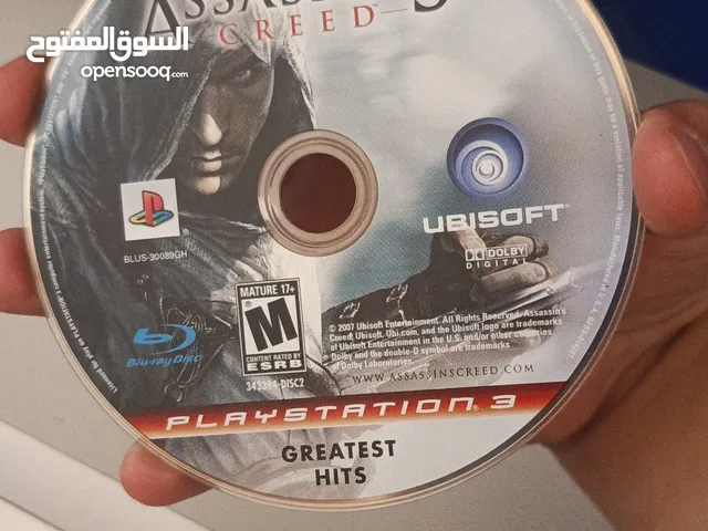 سيدي بلاي ستيشن 3 اللعبه المشهوره على البلاي ستيشن اساس نكريت