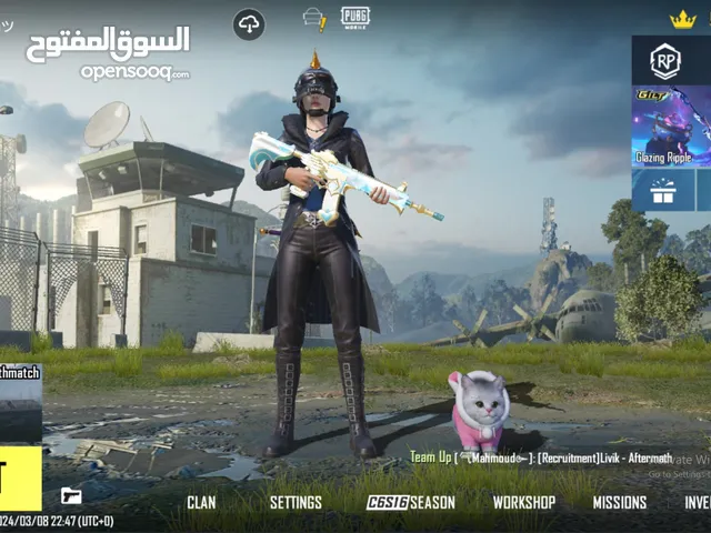 Pubg Accounts and Characters for Sale in Mecca