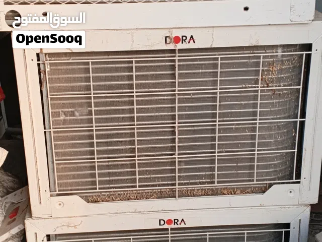 Other 1 to 1.4 Tons AC in Al Hudaydah