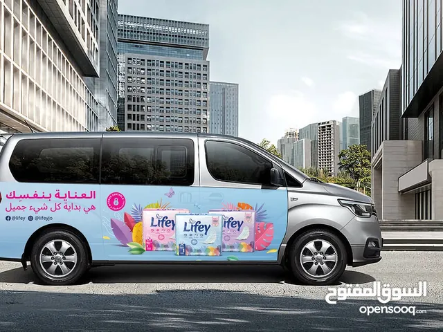 مطلوب شاب للعمل