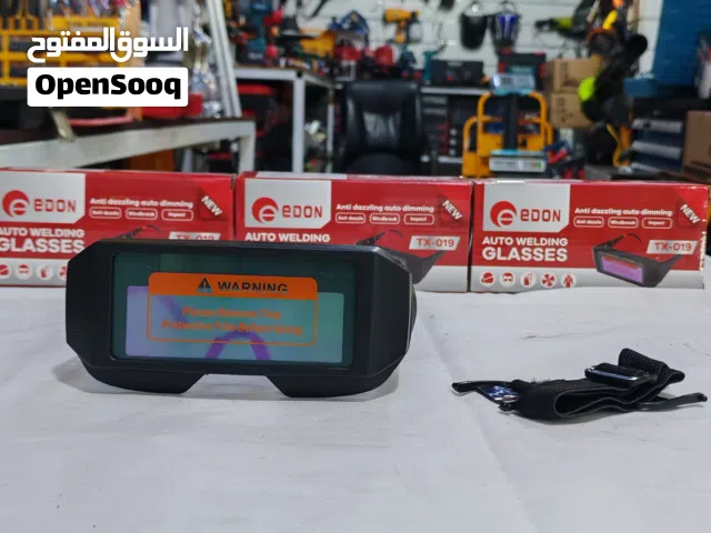 نضارة لحام الكترونية AUTO WELDING GLASSES صغيرة عملية جلاس تلحيم حماية العين تماتيك من شركة ايدون ed