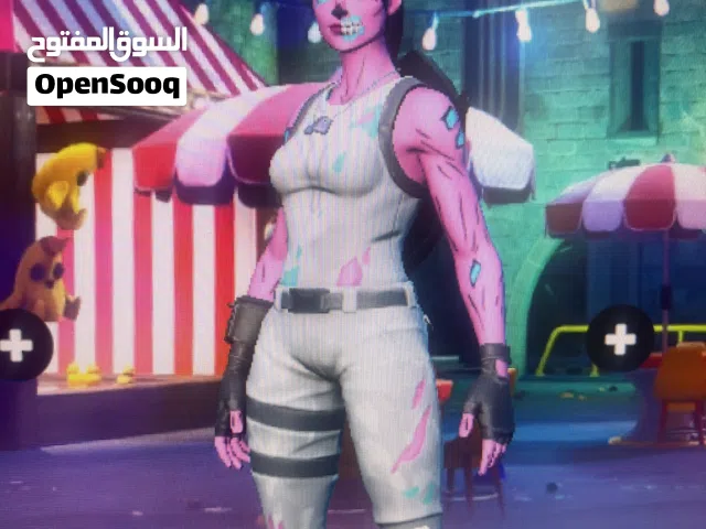 Fortnite Accounts and Characters for Sale in Dubai
