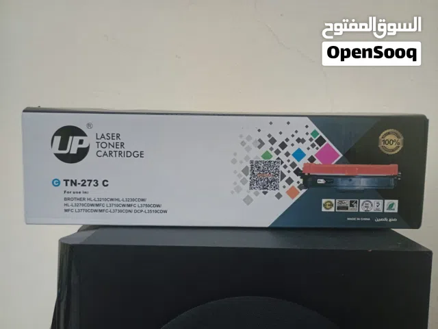 Brother Printer Toner (Cyan only)