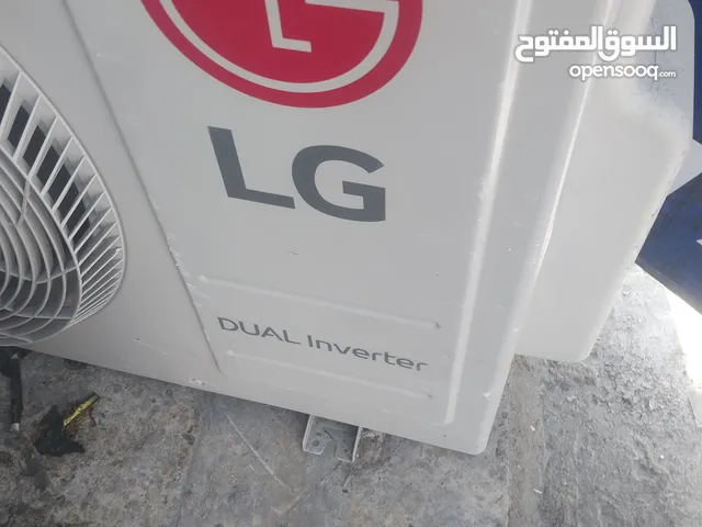 LG 2 - 2.4 Ton AC in Amman
