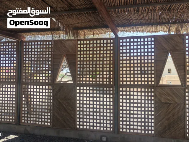 سعفيات للمجالس