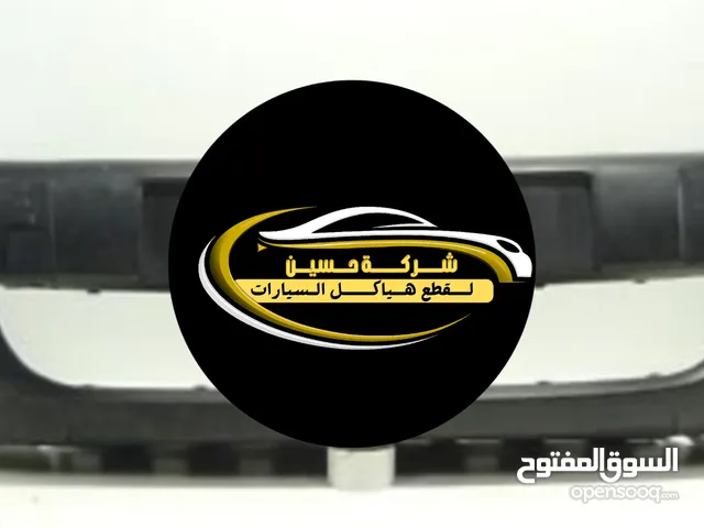 طمبون امامي بيجو بارتنر 2012-2015 اصلي