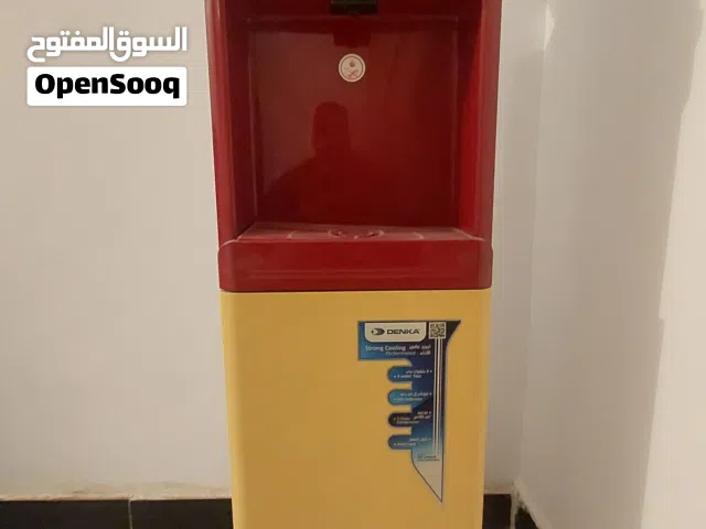 براد مي دنكا جديد ممستخدم طك كارتون شرط مي ثلج