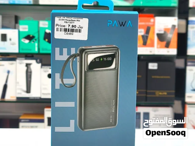 Brand New Pawa 20000mAh Power Bank in Oman  Fast Charging