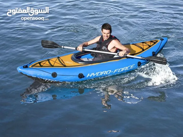 Hydro-Force Cove Champion Kayak Gonflable 275 x 81cm Bestway#65115