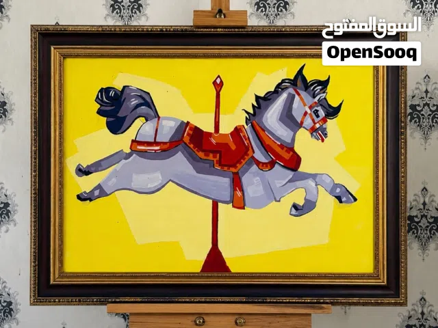 لوحة فنية فريدة (حصان الملاهي) للبيع