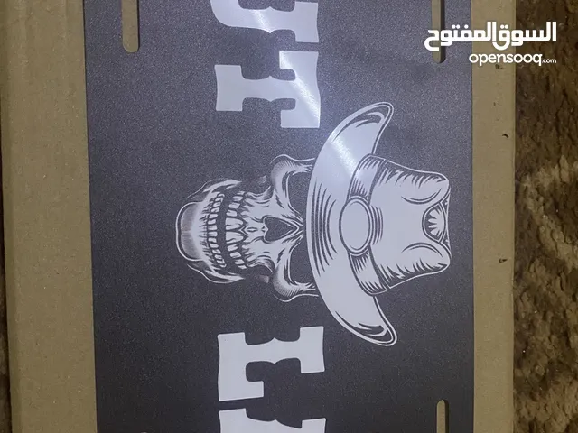 لوحه لي اسيكل او ادراجه
