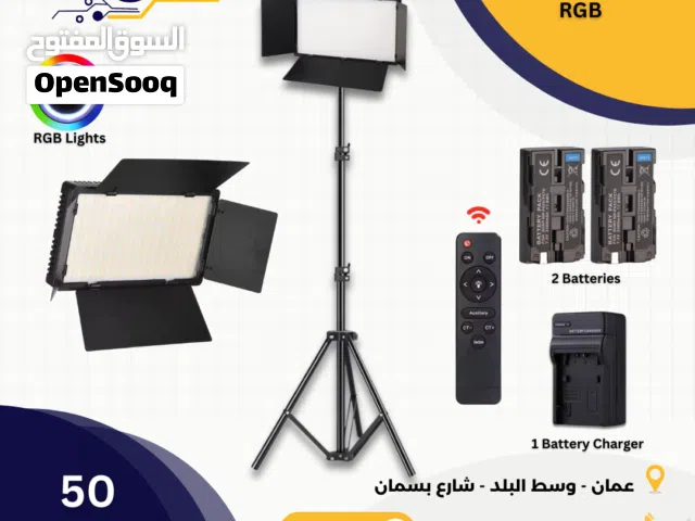 Professional Photo & Video U800 RGB LED Light Kit