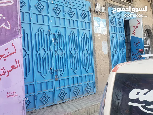 محلات للايجار