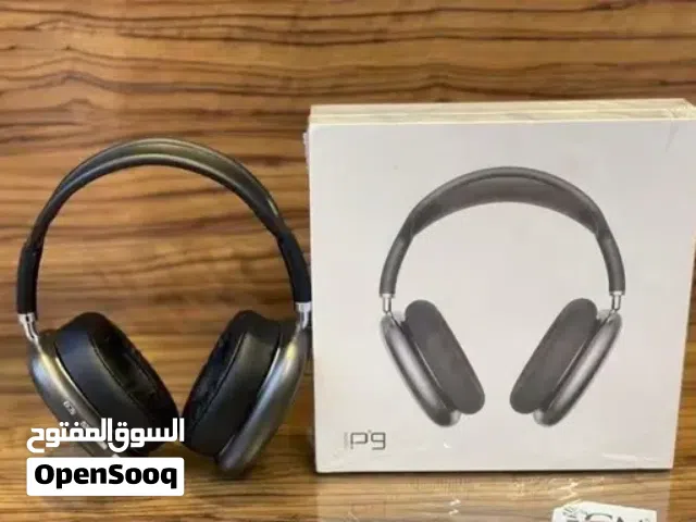تميز بإطلالتك واستمتع بصوت نقي مع سماعة P9 اللاسلكية! إذا كنت تبحث عن الأناقة العصرية والأداء الممتا