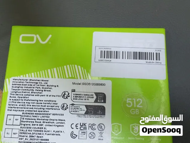 شوكه OV الرصينه هارد ساتا 512 تيرا سعره 75 ومتوفر توصيل