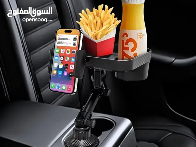 حامل أكواب متعدد الوظائف 3 في 1