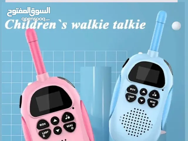 جهاز Kids Walkie Talkie جهاز اتصال لاسلكي مصمم للتواصل